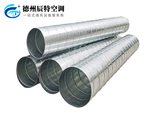 螺旋風管
